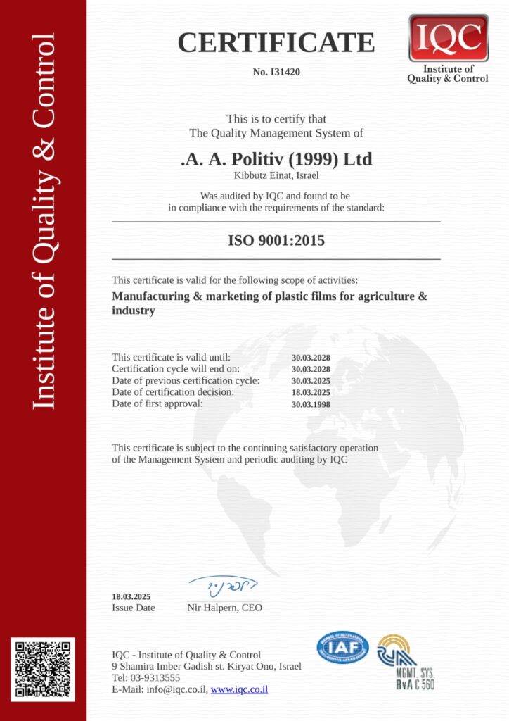 ISO 9001 2028 EN